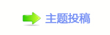 楟❔몋字隙疘楟❔몋字隙疘